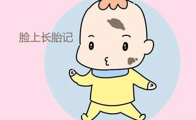 郑州肤康皮肤科